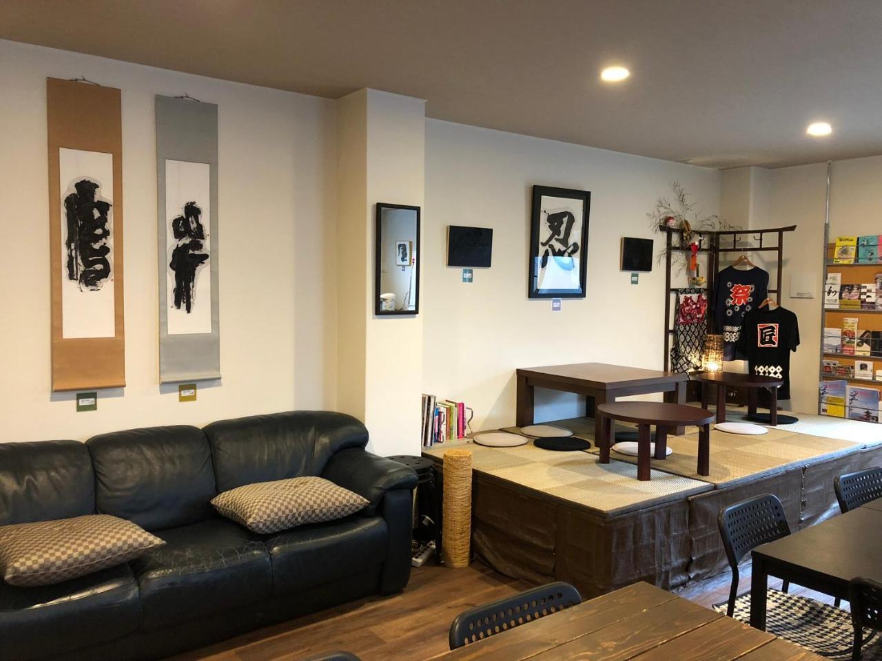 Seibido Inn Κιότο Εξωτερικό φωτογραφία