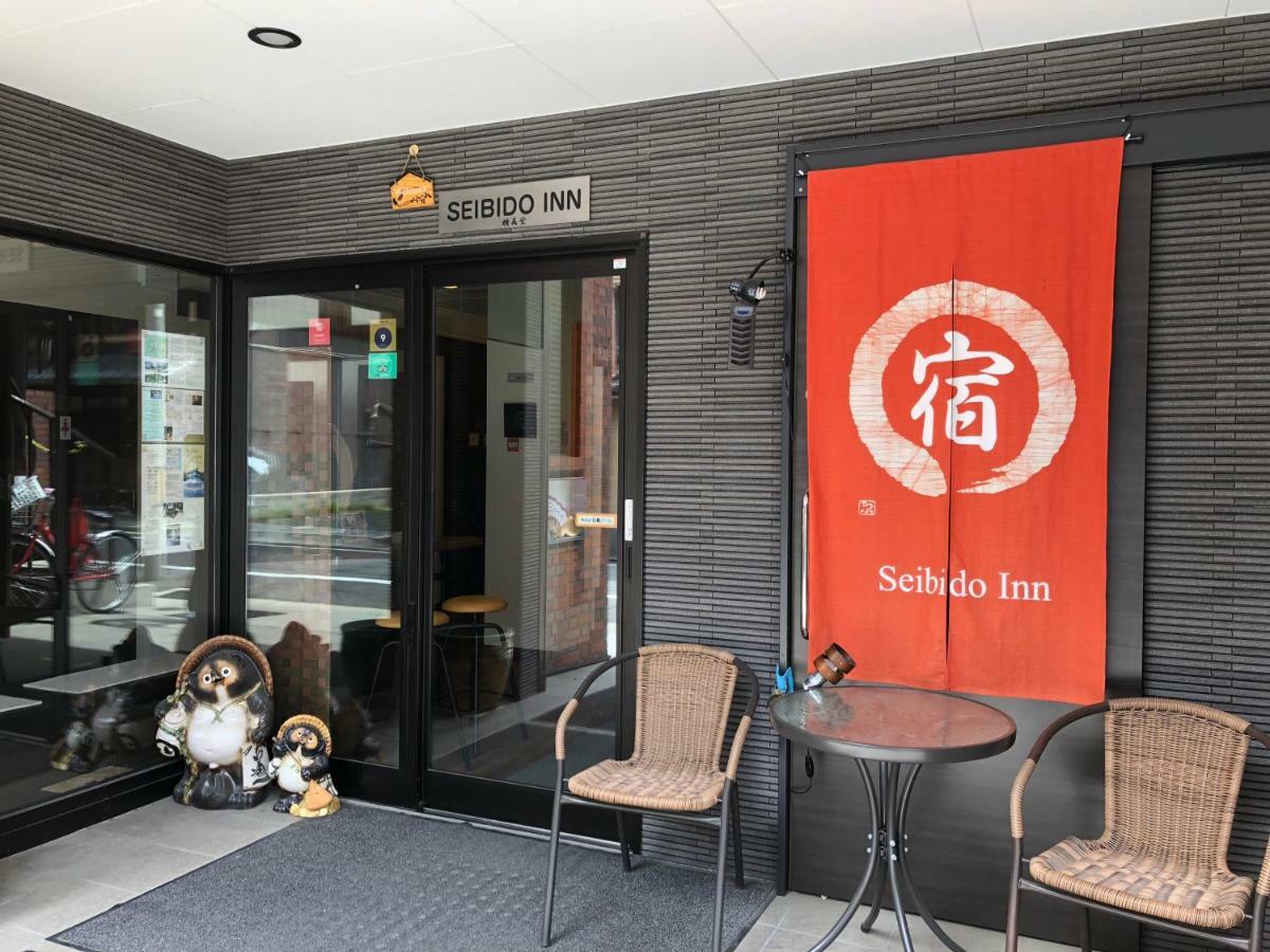 Seibido Inn Κιότο Εξωτερικό φωτογραφία
